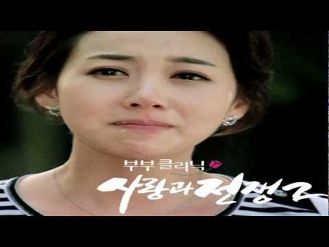 (+) Lydia (리디아) - 언젠가는 다시 [Love and War 2 OST]