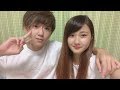 【報告】てつとのりか付き合ってます。
