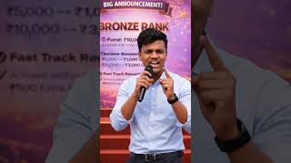 YOUTAG Bronze Rank फायदे = First Step to Financial Freedom 🚀 #Youtag #DigitalIncome #OnlineEarning