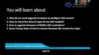 HDCE:Firmware Upgrade and Selection