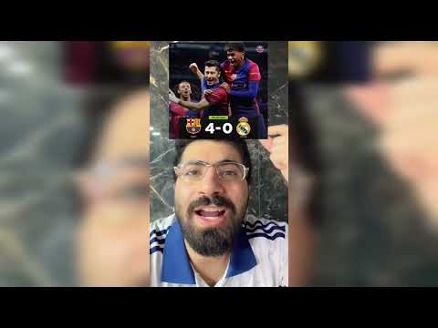 بكاء مشجع ريال مدريد انس جوكر علي خسارة ريال مدريد ضد برشلونة بفضيحة هدفين ليفاندفيسكي هدف لامين