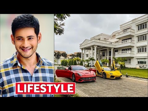 Video: Mahesh Babu Net Worth: Wiki, Kasal, Pamilya, Kasal, Sahod, Mga Kapatid