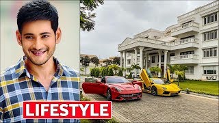 Mahesh Babu Lifestyle 2021, Income, House, Cars, Education, Family, Biography & Net Worth