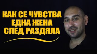:      