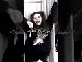 اسكندر العاصف ارتبطو بالمجانين فالعقلاء مملون جدا