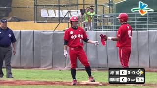 20140405-2 甲組春季聯賽 台東綺麗珊瑚vs國訓藍 2上 滿球數後打得精采 林和右外野安打站上一壘