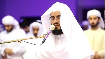 حالات واتس اب  القارئ / رعد الكردي من سورة طه