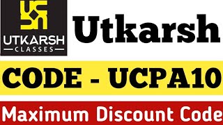 Utkarsh coupon code✅ || Utkarsh Classes discount code | Utkarsh Classess Coupon Code #utkarshclasses