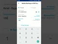 Paytm से कमाये 50 रूपये
