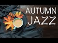 Guitar Autumn Bossa JAZZ - Cozy Sunny Bossa Nova For Relaxing and Wonderful Mood