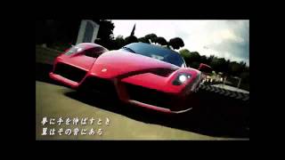 【改】MOON OVER THE CASTLE に歌詞付けてみたら歌わなきゃになった