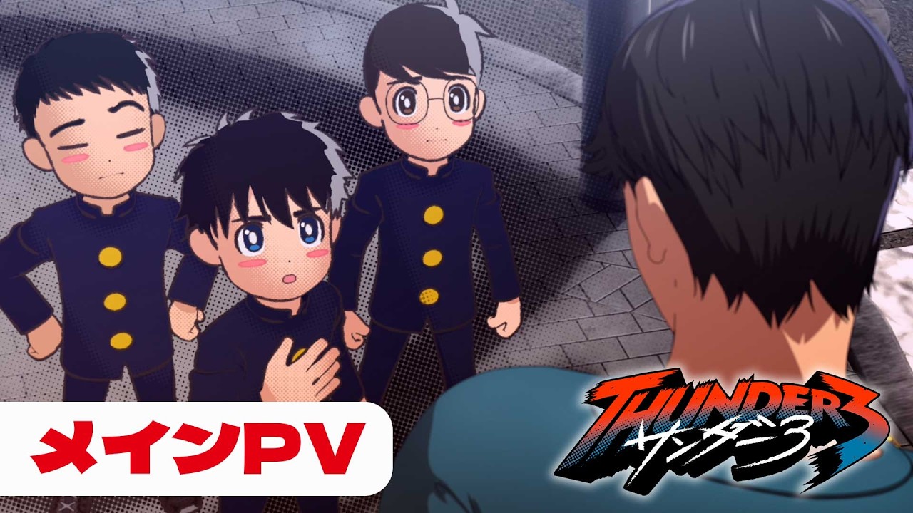 **Thunder 3** Anime Reveals Rebellion Cast in New Trailer