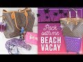 Pack With Me Spring Break Beach Vacation | What&#39;s in my Louis Vuitton Neverfull Carry On &amp; Suitcase