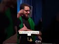 تواضع كبير من خادم الحسين سيد سلام