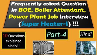 Top Interview Questions: Boiler Operation Engineer, Boiler Attendant interview- Superheater-1