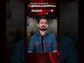 Nuclear Tabahi ki Kahani!
