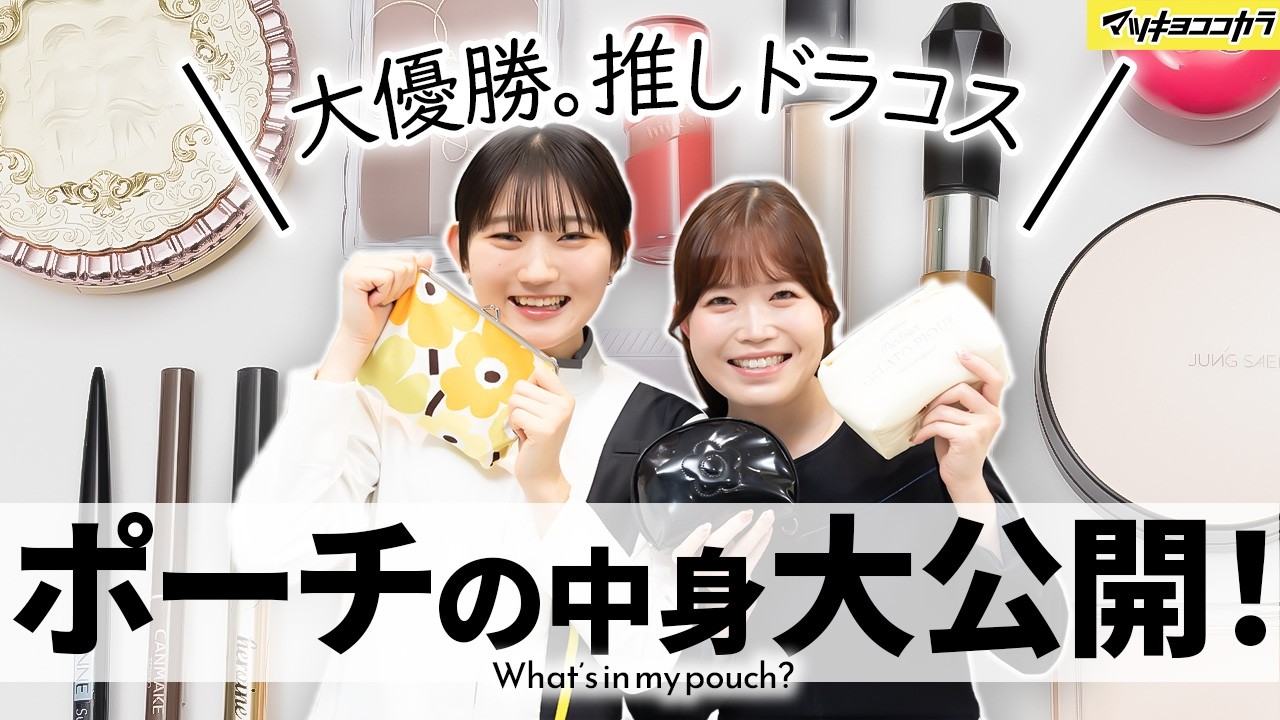 S*y様 コスメまとめ売り♡⑦ コスメまとめ売り - メルカリ
