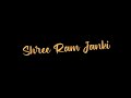 Shree Ram Janki Baithe Hai Mere Seene Me Status | Hanuman Ji Status | Hanuman Black Screen Status |