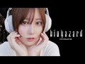 【バイオハザード】ビビり女が一人でやったらゾンビ出まくりで大パニック【ゆきりぬ】 #5