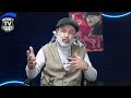 Askerlik Yerleri Açıklandı MSB 2025 Şubat Celbi askerlik yerleri sorgulama nasıl yapılır?