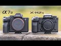Sony A7IV vs Fujifilm X-H2S - Hybrid Comparison [ A7IV vs XH2S ]