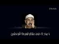 اطول نفس بالقران الشيخ محمد محمود الطبلاوي يا عبادي لا خوف عليكم اليوم