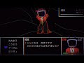 【手描きdeltarune】架/空/窓/口/の/閉/鎖