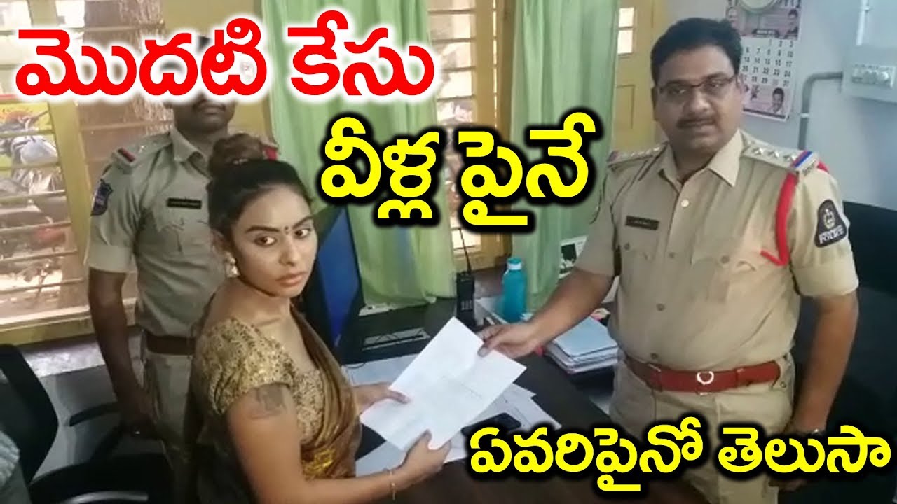 Reddy forex t nagar