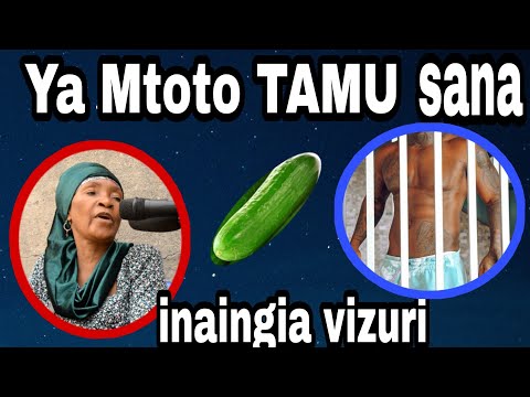 Video: Ni mjukuu gani wa malkia anayependa zaidi?