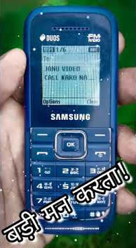 super hit status bhej do 4 GK mobile A Raja Ji Manwa Kare Batiya video call