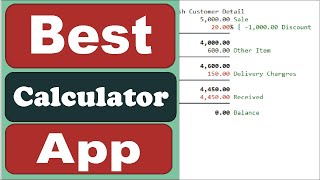 Best Calculator App | Mansoor Anwar | SoftGhar | (Urdu/Hindi) screenshot 2