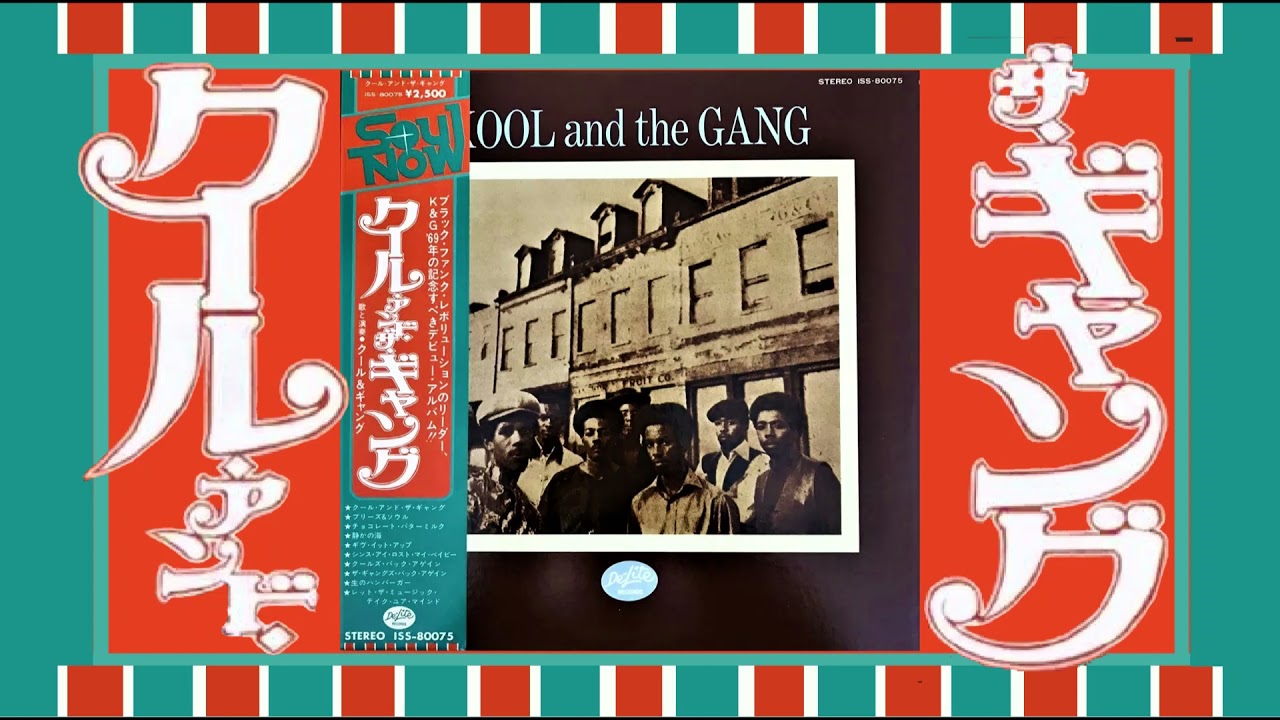 洋楽 Kool & The Gang chocolate buttermilk Kool & The Gang ‎– Chocolate Buttermilk (Vinyl) - YouTube