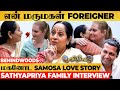 Sathyapriya      foreign   secret  family interview