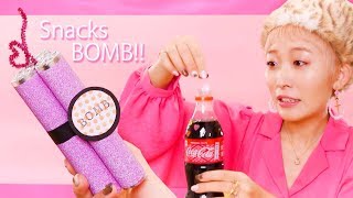 お菓子ダイナマイトのラッピング方法♡〜初めてのメントスコーラ!!〜【バレンタイン特集2019】