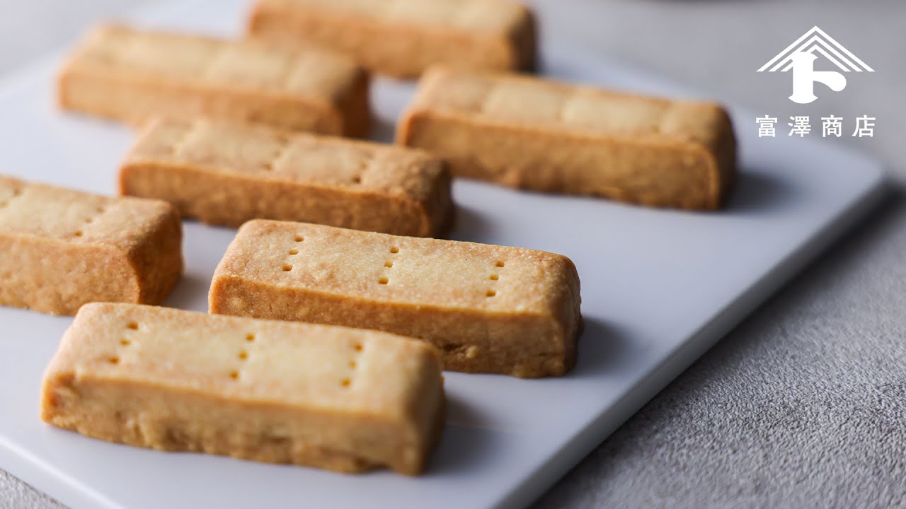 基本のショートブレッド 【新品】アメリカ製 クリスマス ショート  