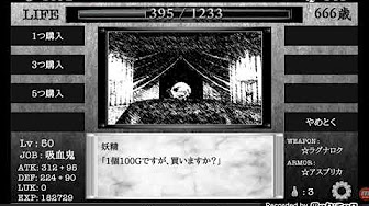 異世界に生きる Bgm Youtube 異世界に生きる Bgm Youtube
