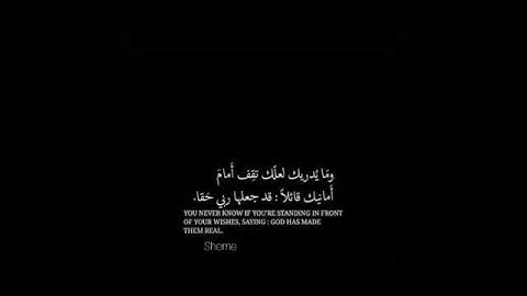 أرح مسمعك.. أجر لي ولك. تلاوة جميلة بصوت القارئ عبدالرحمن مسعد softly voice and nice