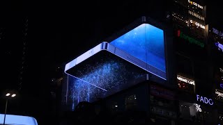 [ALTA MEDIA] Samsung S25 OOH Adss 3D Anamorphic Content Production