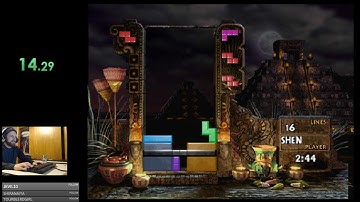 The New Tetris 50 Line Sprint WR, ~15:47