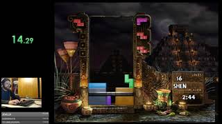 The New Tetris 50 Line Sprint WR, ~15:47