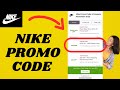 nike code november 2020