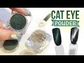How to Apply Cat Eye Magnetic Powder