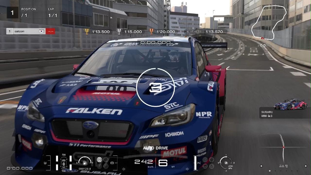 [PS VR2] 그란 투리스모 7_서킷 익스피리언스_도쿄 익스프레스웨이-중앙 루트 내주