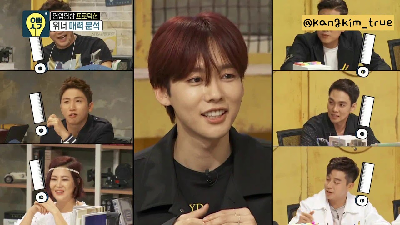 [강김] 오빠생각