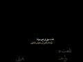 تاهت عيوني في بحور عيونها فأختار قلبي ان يغوص فيغرق 