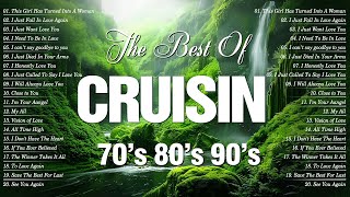 Relaxing Cruisin Love Songs 80's 90's  Best Evergreen Love Songs  Old Love Songs 70's 80's 90's