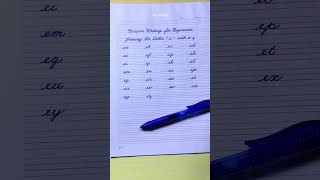 How to Write Letter "e" in Cursive | Joining Letter "e" with a–z | Cursive Handwriting Practice abcd