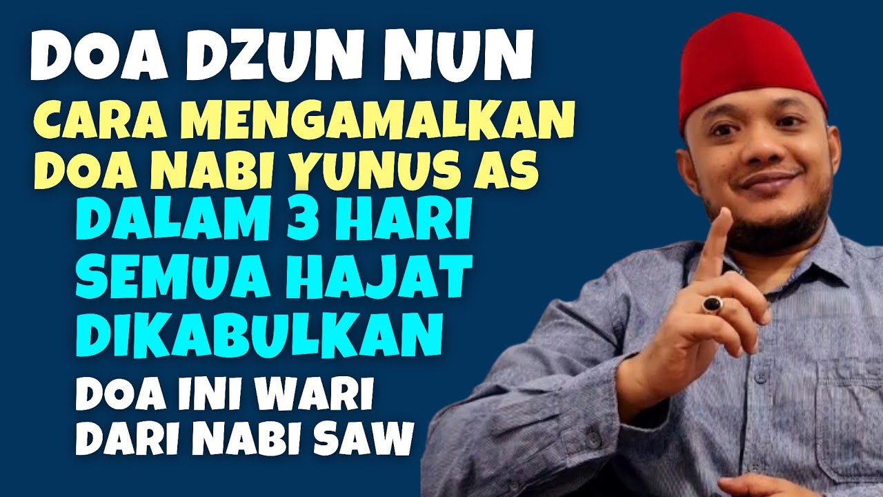 Khasiat Doa Nabi Yunus‼️Doa Dzun Nun Doa Dzun Nuun Pengabul Segala