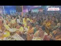 Srimath bhagwat katha by dr shyam sunder parashar jii maharaj from uki