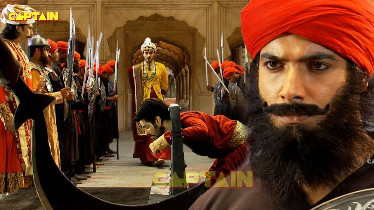 क्या हुआ जब शक्ति सिंह को बादशाह अकबर ने बनाया बंदी | भारत का वीर पुत्र महाराणा प्रताप | Ep. 485